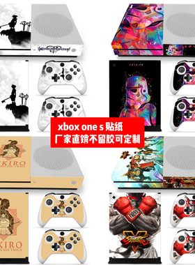 微软Xbox one s主机贴膜Xbox one s痛贴xboxones火爆游戏贴可定制