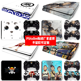 索尼PS4slim机身贴膜Ps4 slim贴纸Ps4slim薄机贴纸潮流个性贴膜