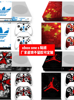xboxones个性贴纸2个手柄贴