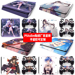 ps4 slim贴膜ps4 slim薄机贴纸ps4 slim机身贴卡通美少女贴纸定制