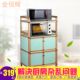 餐边柜厨房柜橱柜储物柜碗柜铝合金茶水柜微波炉烤箱柜阳台收纳柜
