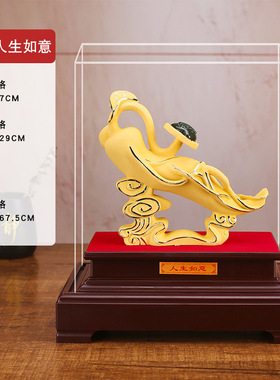 绒沙金仿金人生如意摆件家居客厅桌面酒柜装饰品结婚招财开业礼品