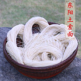 东阳巍山土索面传统纯手工制作咸面条月子素面爽嗦面