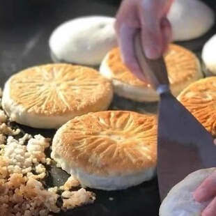 浙江东阳南马肉饼咸菜饼藕饼11.9元一个，交易完成后返款