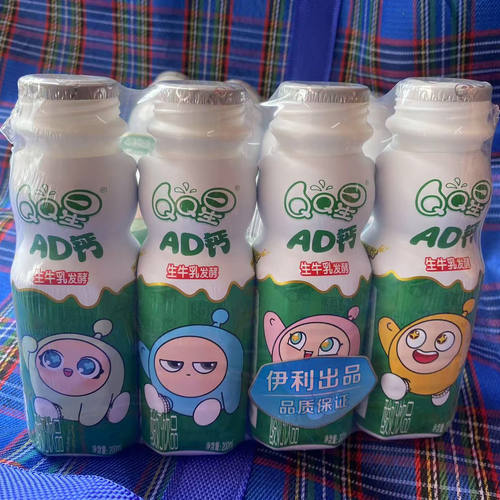 伊利QQ星AD钙酸奶饮品200ml*8瓶  26年2月