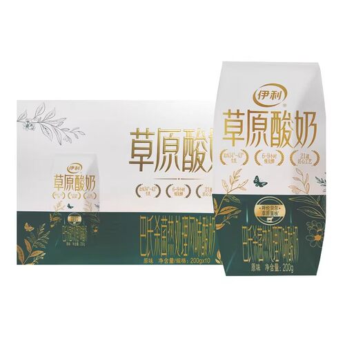 伊利草原酸奶200g*10盒 巴氏杀菌热处理风味酸奶营养乳品日期新鲜