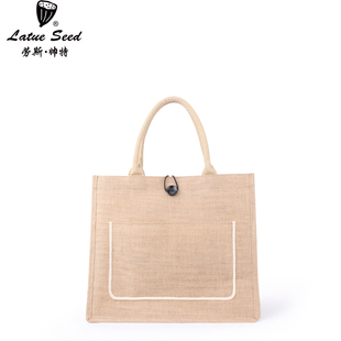 麻布袋子手提袋帆布包购物袋学生时尚单肩手拎包
