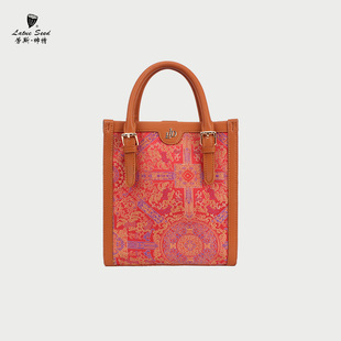 凤锦红桑蚕丝手提斜挎包