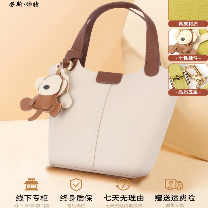 糖果系手提轻奢小众高级感水桶包