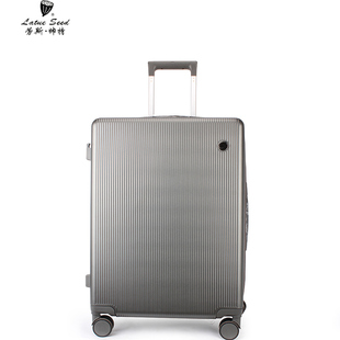 行李箱静音万向轮24寸拉链密码旅行箱防刮耐磨防爆结实耐用拉杆箱