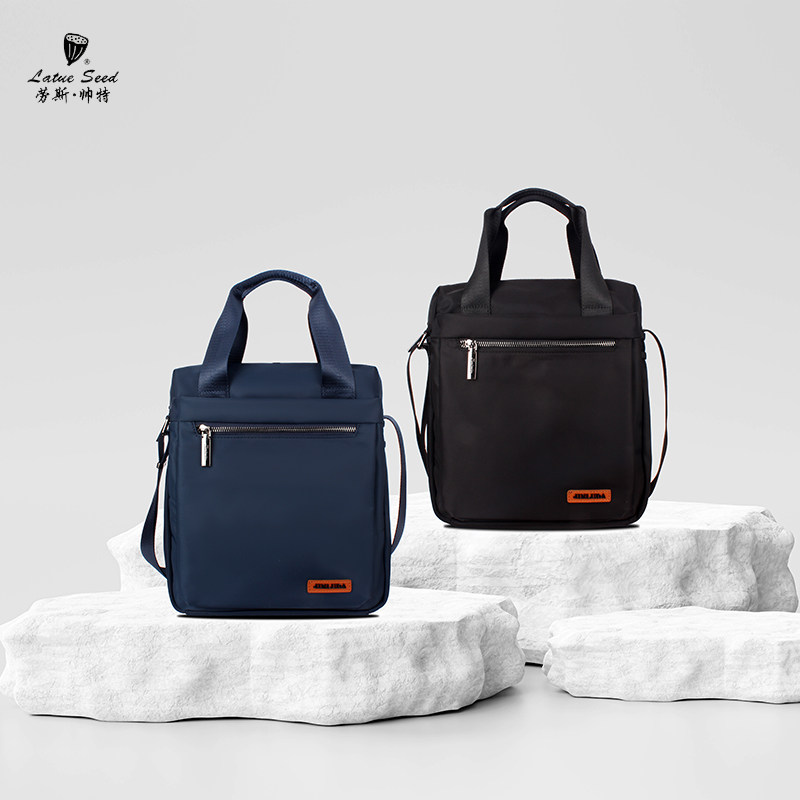 劳斯帅特手提包男竖款休闲斜挎包潮男士单肩包韩版帆布男包公文包