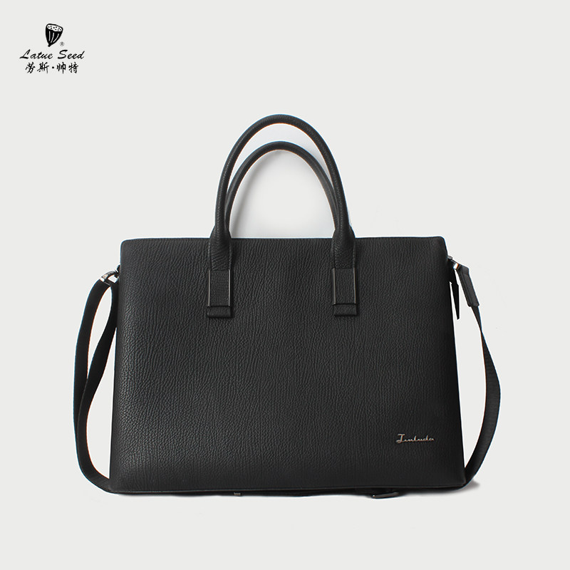 男士2023新款商务公文包单肩斜跨包真皮大容量手提包休闲电脑包