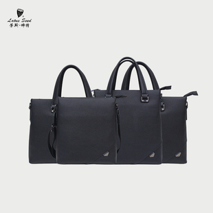 劳斯帅特2023新款男包手提包简约商务包单肩包男士头层牛皮公文包