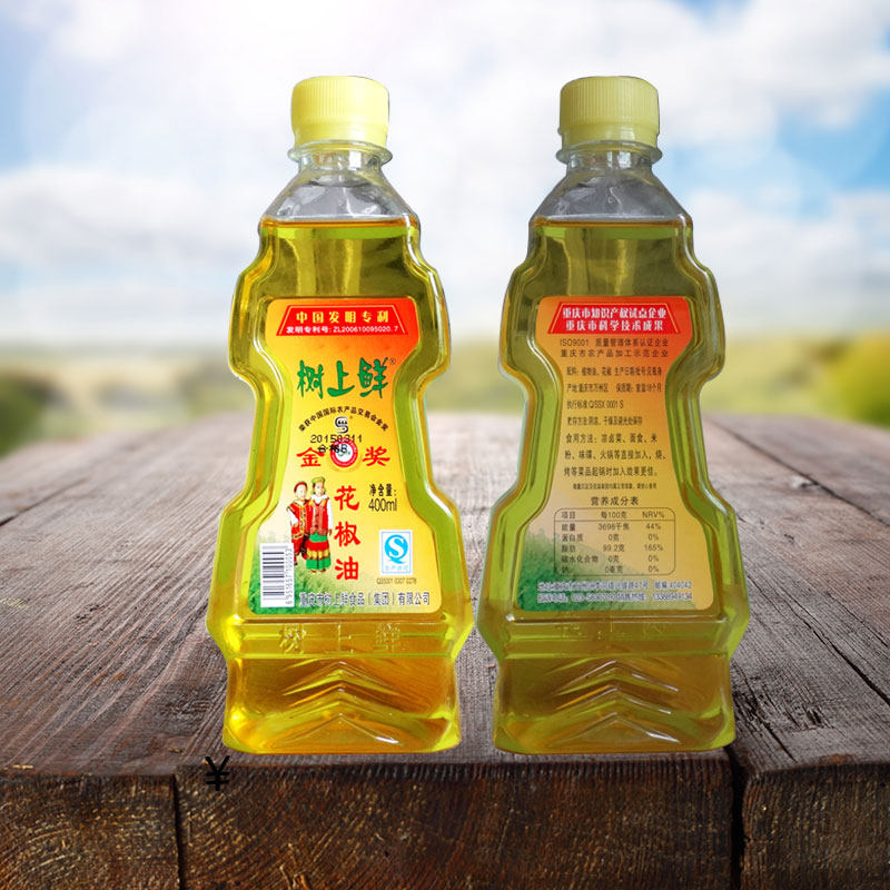 自制花椒油的秘密：详尽制作技巧与风味分享