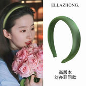 高版 复古甜美发卡小清新发饰 发箍锦鲤缎面全包法式 本 刘亦菲同款