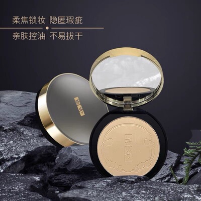 韩国可蕾蒂持久定妆粉饼防水控油