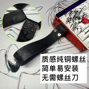 77gaming国潮键盘飘带wooting个性 饰挂件粘扣 装 饰ATK68美加狮装