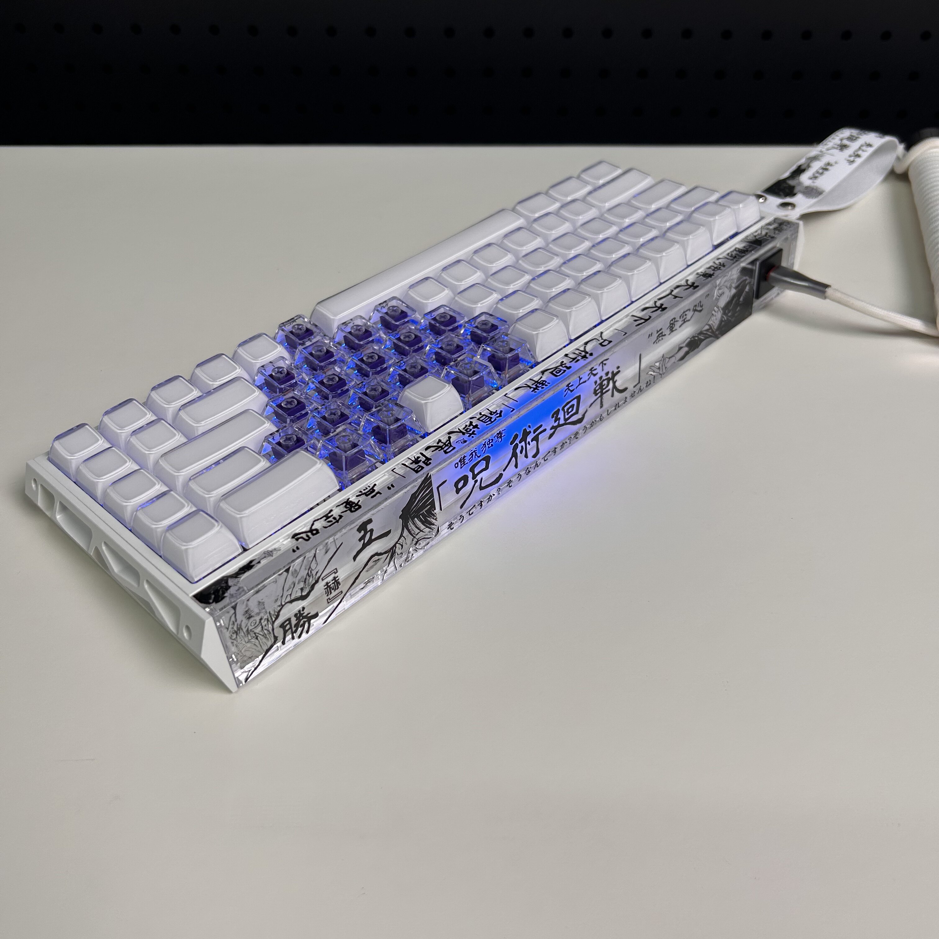 五条悟made68/pro/ultra灯箱贴纸装饰键盘贴纸装饰配件灯罩贴纸