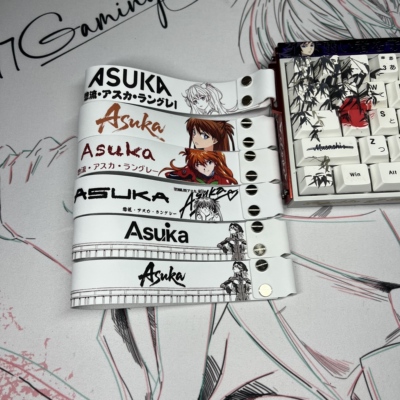 明日香客制化通用键盘飘带挂件超纤皮wooting小蜜蜂ATK68键盘挂绳