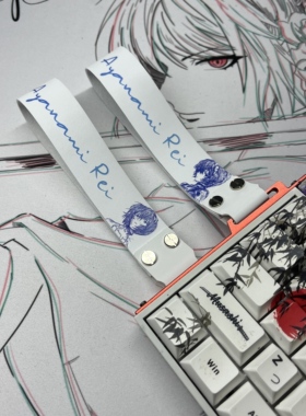 绫波丽游戏键盘飘带潮牌diywooting迈从made美加狮装饰挂件