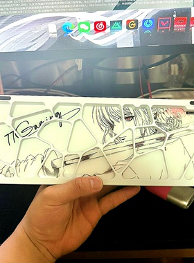 匀光板holy60/sora60/gh60鲨鱼ww60咪星人60Loho68键盘镂空均光板