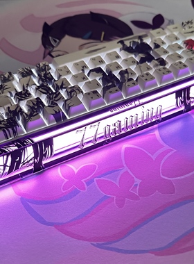 77gamingMade68系列灯箱贴纸Made68ultra made68pro灯罩贴纸装饰