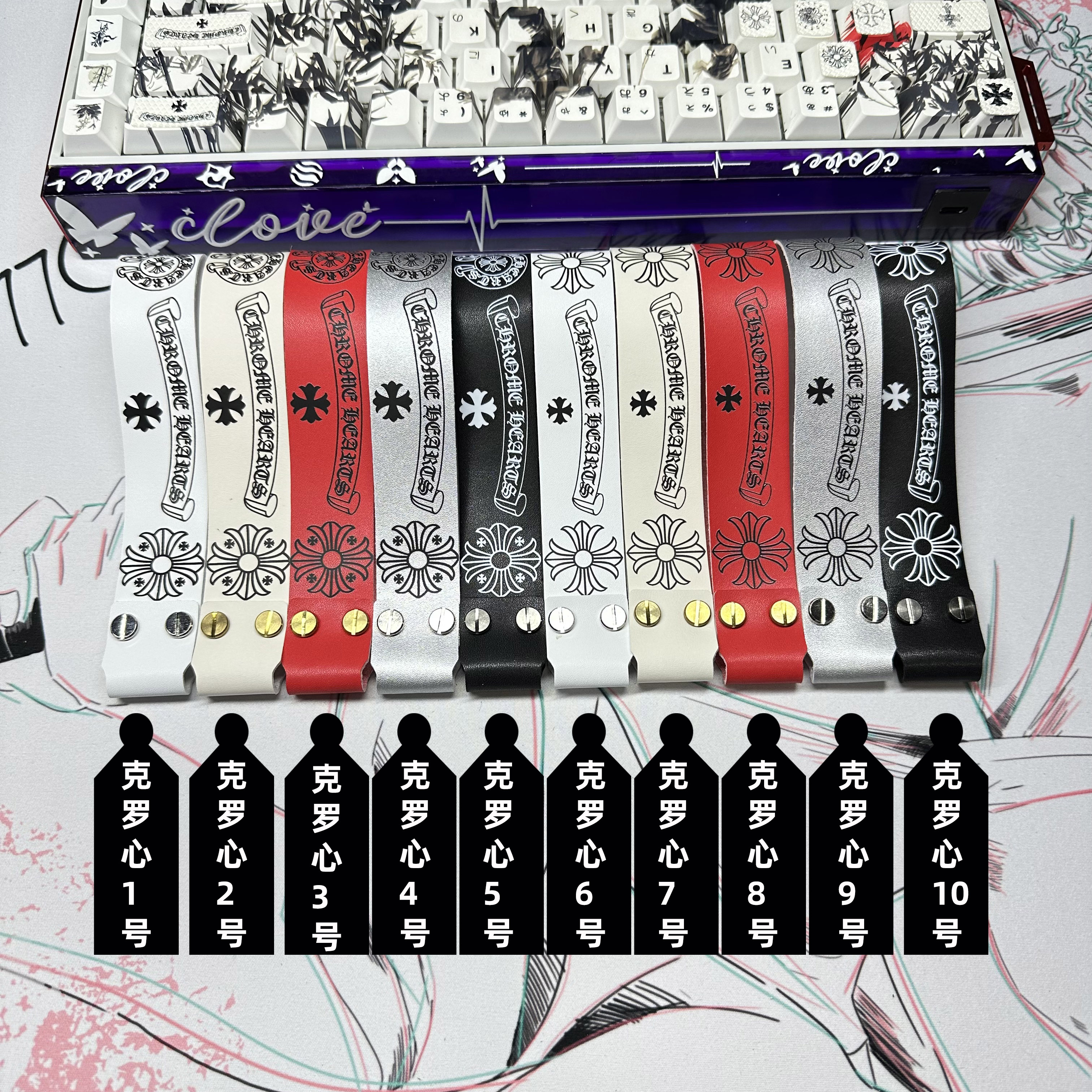 克罗心超纤皮质通用键盘飘带装饰客制化磁轴改装wootingmade装饰