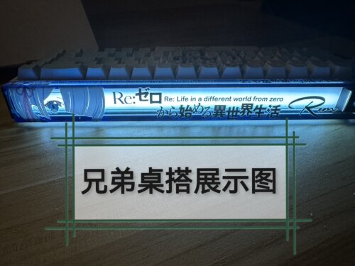 蕾姆小蜜蜂 Made68二次元灯箱贴纸Made68ultramade68pro灯罩贴纸