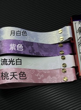 国潮键盘飘带狼珠hero68wooting美加狮装饰挂件个性diy图案可卡扣
