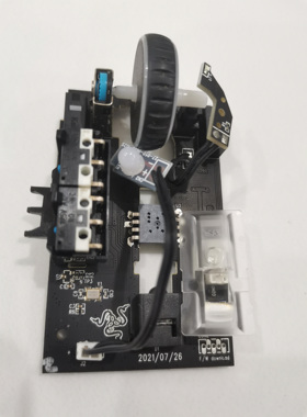 雷蛇炼狱蝰蛇6400dpi标准版rz01-03850滚轮尾灯logo灯拆机零件