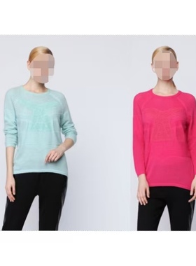 羊毛兔毛混纺镂空针织衫湖蓝绿色/玫红色SE*EN女装修身显瘦Bsg中