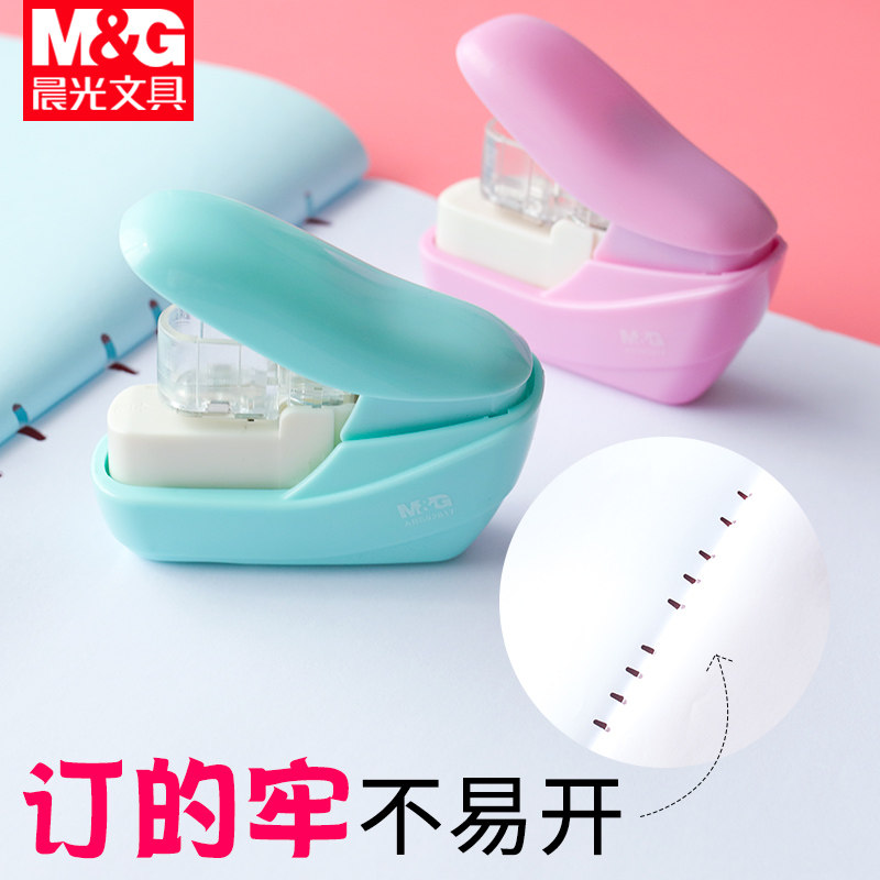 CHENGUANG 92817 학생용 못없는 스테이플러 미니 휴대용 환경 친화적 인 바늘없는 스테이플러 공기 양각 못없는