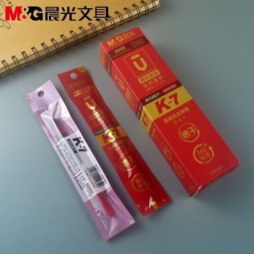 晨光K7速干直液式全针管走珠笔替芯8008适配M14大容量芯0.5mm红