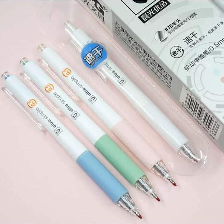 晨光J4301优品低重心增重弹簧676笔头按动速干子弹头中性笔0.5黑
