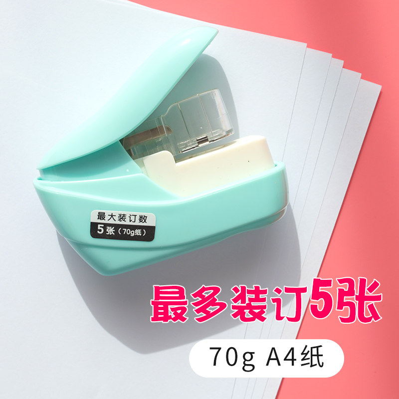 CHENGUANG 92817 학생용 못없는 스테이플러 미니 휴대용 환경 친화적 인 바늘없는 스테이플러 공기 양각 못없는