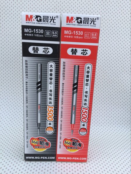 晨光文具 大容量中性水性水笔 学生考试办公笔芯替芯MG1530 0.5mm使用感如何?