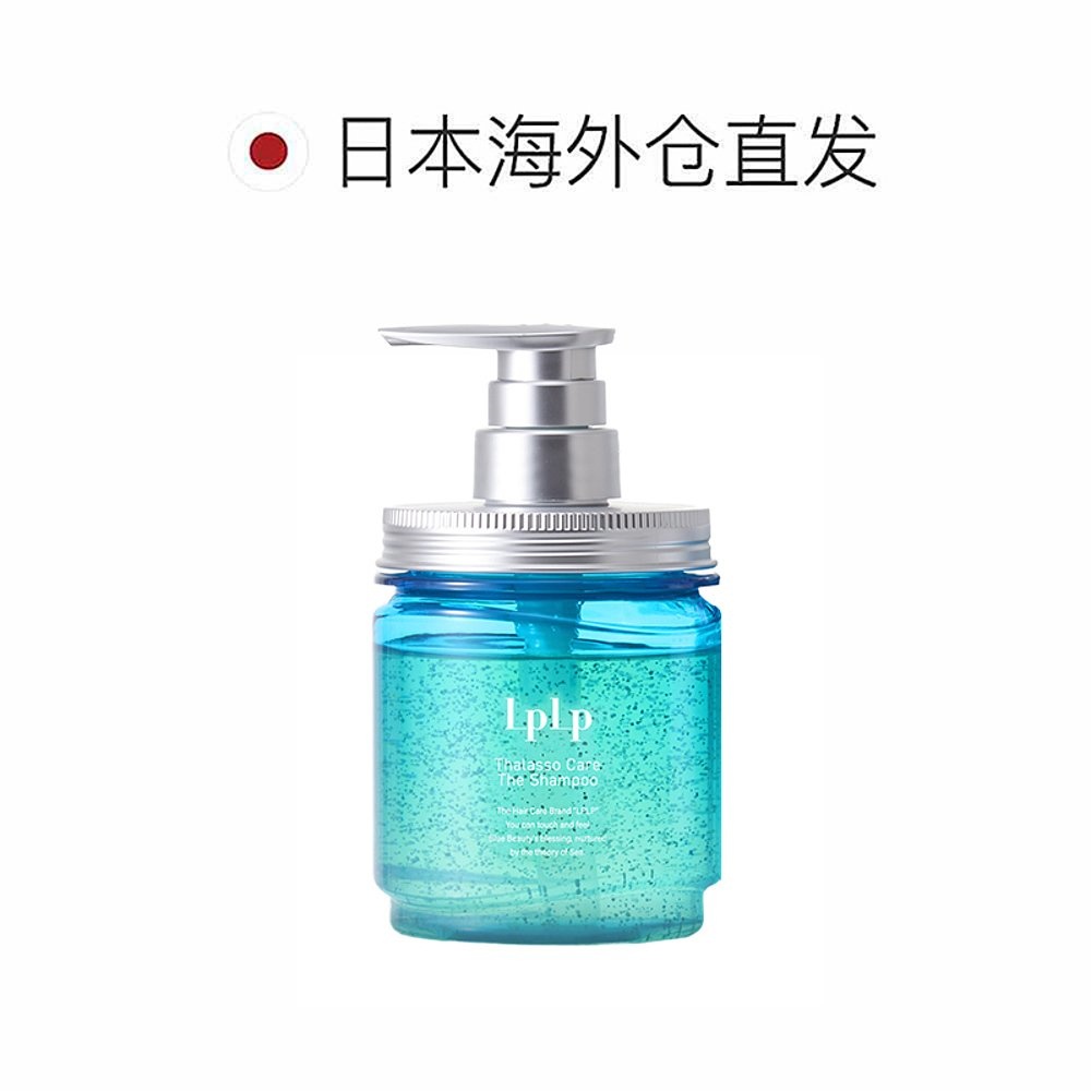 日本发货 正品LPLP如珀海洋护理洗发水320ml毛躁发质头皮清新洗发