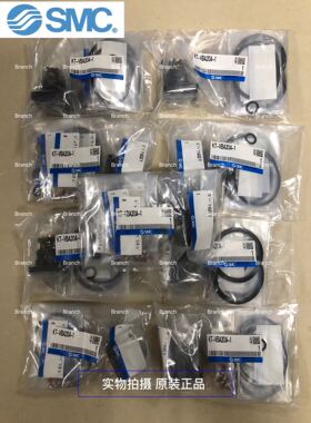 SMC增压阀VBA10A/20A/40A维修包KT-VBA10A/11A/20A/22A/40A/43A-1