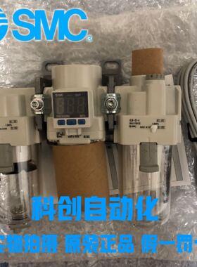 全新原装SMC过滤器 AC30-02E1-B 现货2套 假一罚十 包邮