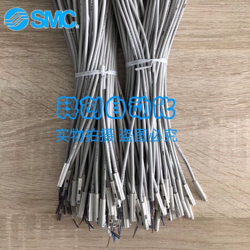 SMC磁性开关D-M9PA/D-M9PAL/D-M9PAZ/D-M9PASAPC/D-M9PASDPC 现货