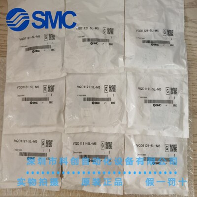 全新原装日本进口SMC电磁阀VQD1121-5L-M5大量现货 假一罚十