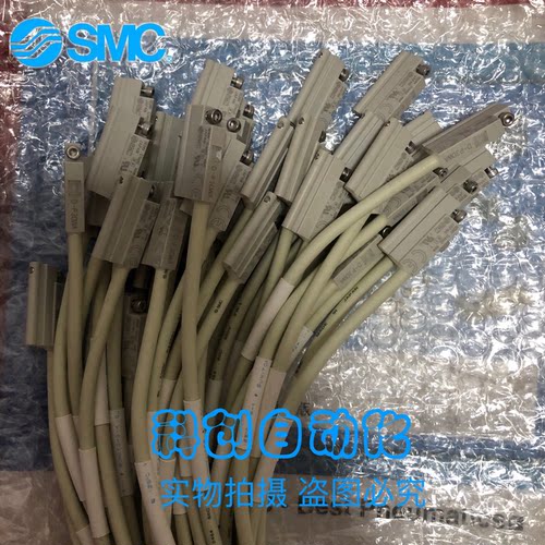 SMC磁性开关D-P3DWAsmc