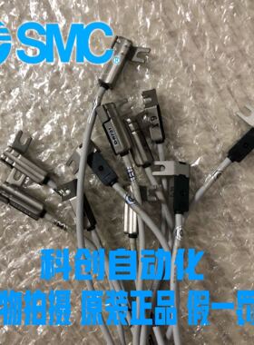 日本SMC磁性开关3C-D-R731L/3C-D-R732L/D-R731CL/D-R732CL 现货