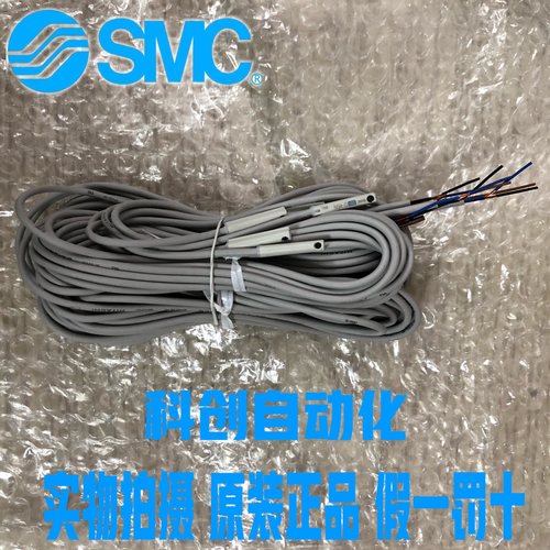 原装SMC磁性开关D-M9NSMC