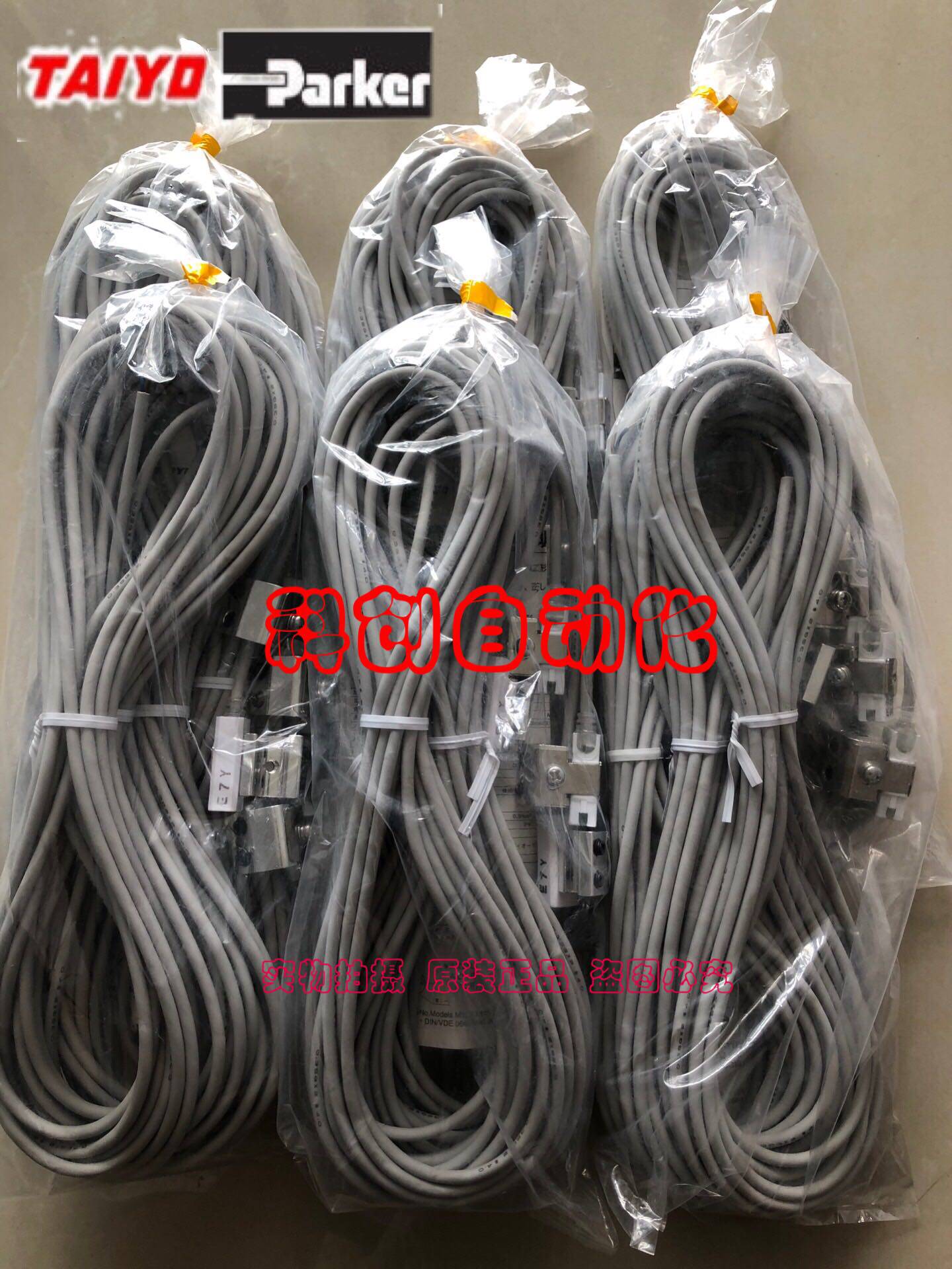 AX111 AX111CE 全新原装TAIYO太阳铁工磁性开关 原装 现货