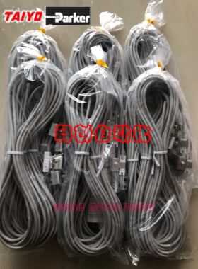 AX111 AX111CE 全新原装TAIYO太阳铁工磁性开关 原装 现货
