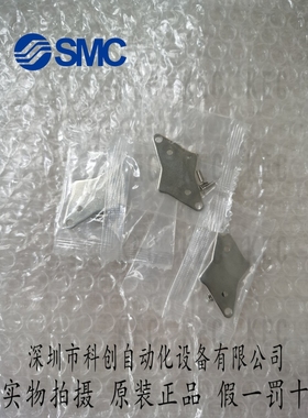 SMC全新VK332电磁阀支架VK300-43-2A/DXT152-25-1A 大量现货