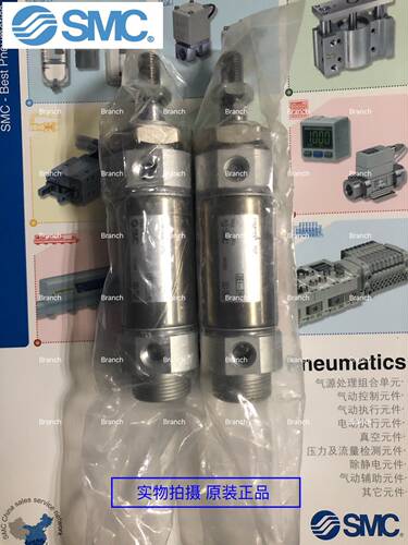SMC气缸CDM2B32-25ZSMC