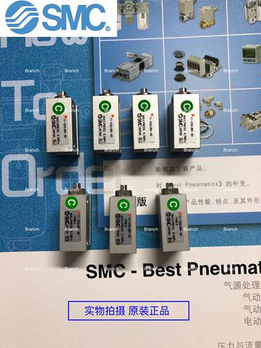 全新原装SMC自由安装气缸 11-CDUJB6-4D 11-CDUJB6-4D-F8BLS 现货