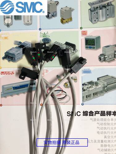 全新原装SMC磁性开关D-F79 D-F79W D-J79 D-J79W